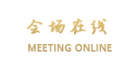 佛山依云水岸休闲酒店